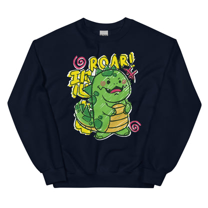 Dino Roar Adult Sweatshirt