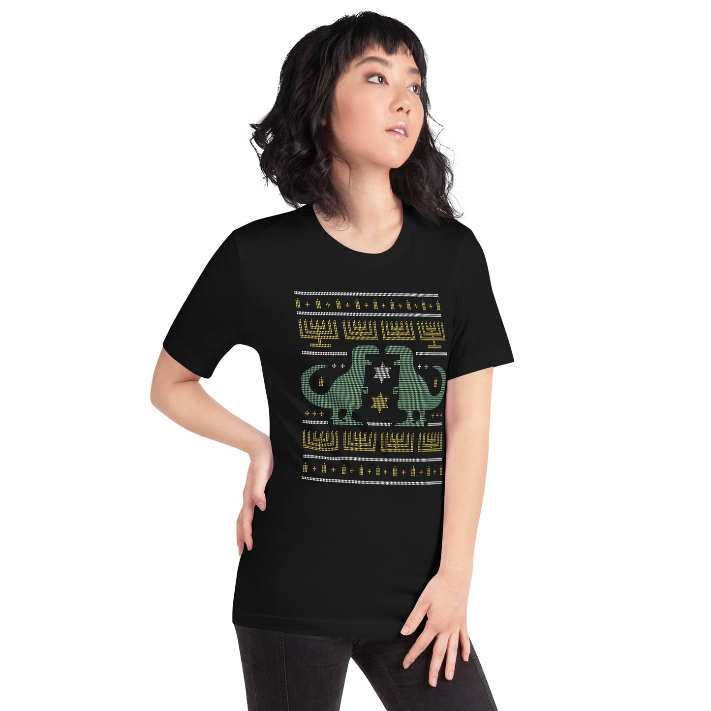 Adult Dinosaur Ugly T-Shirt