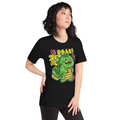 Dino Roar Adult T-Shirt